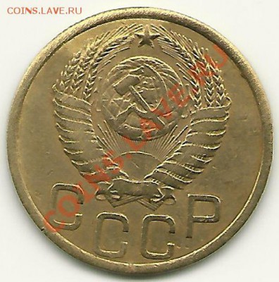 3 копейки 1951 года,  до 27.07.2011 в 22.00 МСК - scan0008
