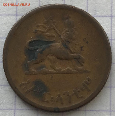 Арабские монеты - C06357F7-DF3C-40CC-BF13-C2B0A94BE105