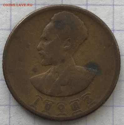 Арабские монеты - 1B68130A-68B3-42FD-9BB3-DC5C04DC824F