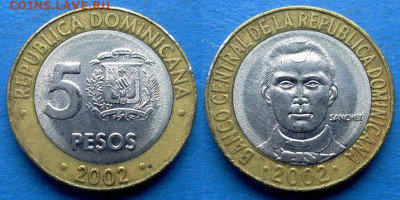 Доминикана - 5 песо 2002 года (БИМ) до 25.10 - Доминикана 5 песо, 2002