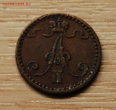 1 пенни 1865, Русская Финляндия , 22.10.19 (22.00) - DSC_3459.JPG
