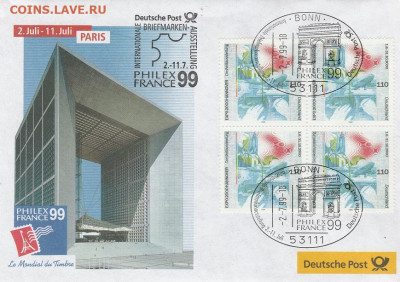 -Марки Мира + КПД. 5. до 21.10. в 22.00 - IMG_20191019_0010