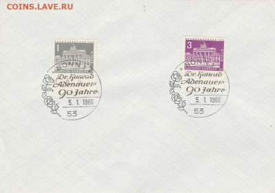 -Марки Мира + КПД. 8. до 21.10. в 22.00 - IMG_20191019_0016