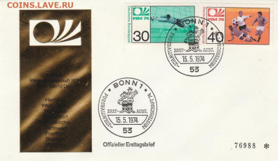 -Марки Мира + КПД. 17. до 21.10. в 22.00 - IMG_20191019_0034
