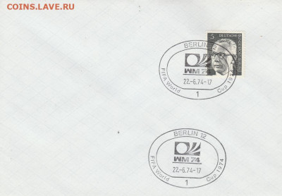-Марки Мира + КПД. 22. до 21.10. в 22.00 - IMG_20191019_0044