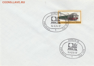 -Марки Мира + КПД. 25. до 21.10. в 22.00 - IMG_20191019_0050