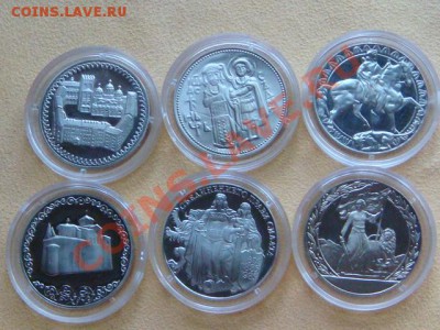 -v- Болгария 2 лева ПРУФ Распродажа по 100руб. - DSC03401.JPG