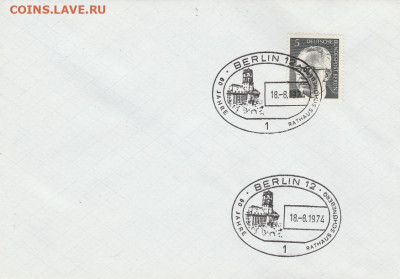 -Марки Мира + КПД. 28. до 21.10. в 22.00 - IMG_20191019_0056