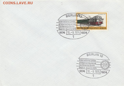 -Марки Мира + КПД. 30. до 21.10. в 22.00 - IMG_20191019_0060