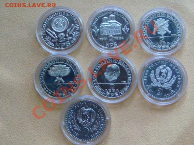 -v- Болгария 2 лева ПРУФ Распродажа по 100руб. - DSC03402.JPG