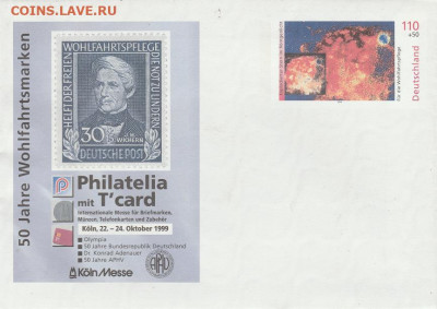 -Марки Мира + КПД. 35. до 21.10. в 22.00 - IMG_20191019_0070