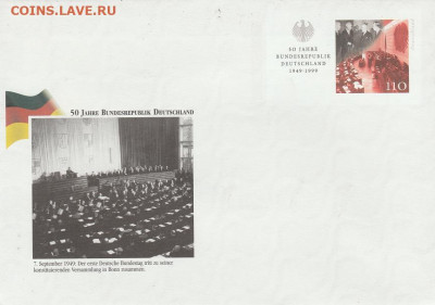 -Марки Мира + КПД. 36. до 21.10. в 22.00 - IMG_20191019_0072