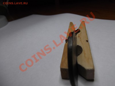 5 КОП 1879Г.(НЕПРОЧЕКАН ГУРТА ИЛИ ЧТО-ТО ЕЩЁ)? - DSCF0073