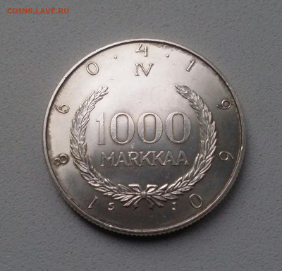 10 22-00 - 2019-10-19 17.59.03