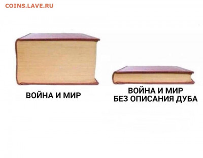 делает - прямо сейчас !!! - ActqzZh8jWc