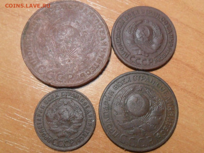 1,2,3,5 копеек 1924г. До 21.10.2019г 22-00 мск - SAM_6241.JPG