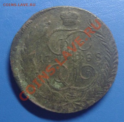5 копеек 1788м м Предпродажная - DSC09410.JPG