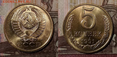 1к91м,2к89,90,91л,5к91м,20к91л МЕШКОВЫЕ UNC  19.10.2019 22:0 - 030