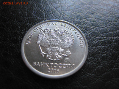 1 руб. 2016 года полный раскол реверса справа низ - налево в - IMG_5021.JPG