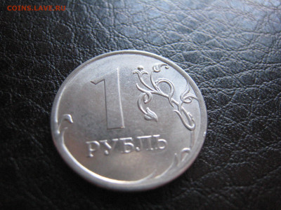 1 руб. 2016 года полный раскол реверса справа низ - налево в - IMG_5022.JPG