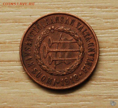 Финляндия, "ТРУБЫ", 5 пенни 1918, 22.10.19 (22.00) - 3148925018