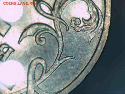 2 рубля 2001 Гагарин без МД 2 шт. - №2 (3)