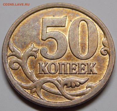 Лот нечастых монет Фикс - 3r