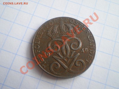 ШВЕЦИЯ 2 ЭРЕ 1915 г. до 27.07.11 в 21.00 - IMGP0165.JPG