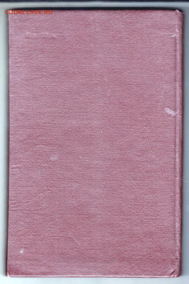 В. Титова В.И. Суриков 1956 г до 26.10.19 г. в 23.00 - 002