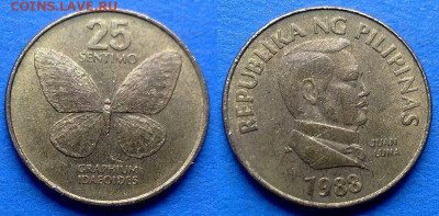 Филиппины - 25 сентимо 1988 года (Бабочка) до 26.10 - Филиппины 25 сентимо, 1988