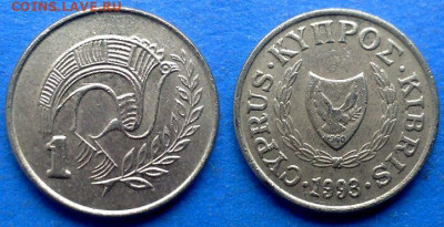 Кипр - 1 цент 1993 года до 26.10 - Кипр 1 цент, 1993
