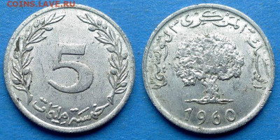 Тунис - 5 миллимов 1960 года до 26.10 - Тунис 5 миллимов, 1960