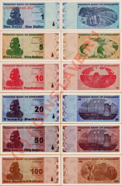 зимбабве 2009 - 1-100$ Зимбабве 2009