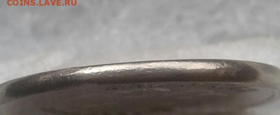 2 рубля 2012 м Смещение - 20191020_111429-1