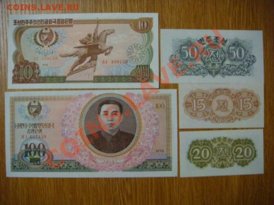 -v- Боны Иностранные ПРЕСС до 30руб. (пополняемая) - DSC03406.JPG