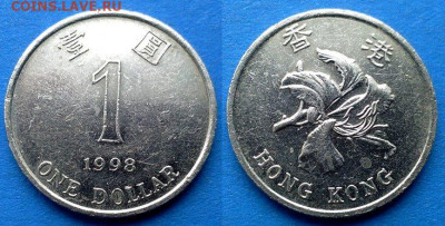 Гонконг - 1 доллар 1998 года до 26.10 - Гонконг 1 доллар, 1998