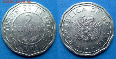 Боливия - 2 боливиано 2008 года до 26.10 - Боливия 2 боливиано, 2008