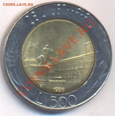 Италия 500 лир 1988 г. БМ. До 26.07.11 г. 21-00 МСК. - Италия.1