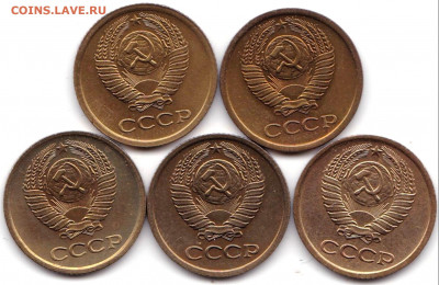 1 коп 68-69-72-77-79гг. СССР до 26.10.19. 22-00 Мск - 1 коп 68-69-72-77-79гг. (2)