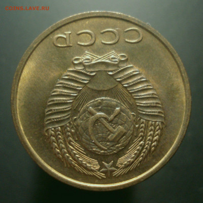 3 копейки 1969 года (приятная!), до 22.10.2019 в 22.00 мск - DSC01331.JPG