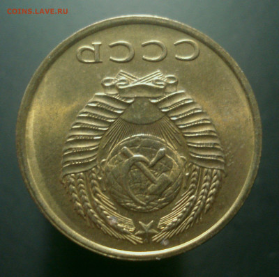 3 копейки 1970 года (приятная!), до 22.10.2019 в 22.00 мск - DSC01342.JPG