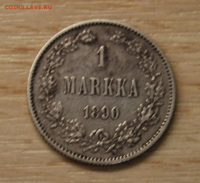 1 марка Русская Финляндия 1890,22.10.19 (22.00) - 422679963-orig