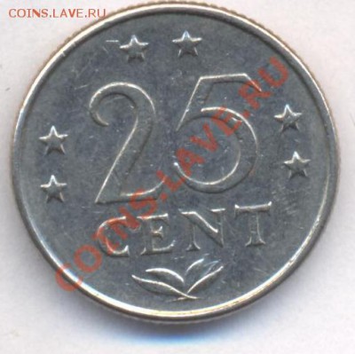 Нид. Антиллы 25 центов 1975 г.До 26.07.11 г. 21-00 МСК. - Антиллы