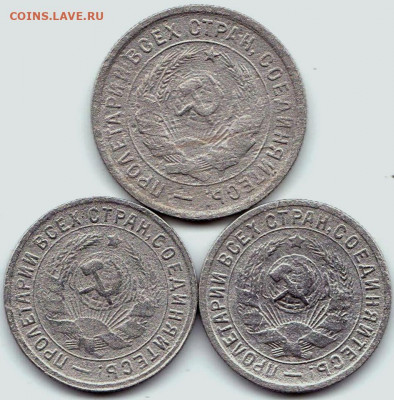 20к32г. и 15к32-33гг. до 26.10.19. 22-00 Мск - 20к32 15к32-33гг. (2)