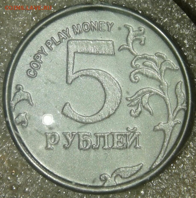 Жетон спб  метрополитену 60-лет+бонусы  до 22.10.19 - 20190921_092341-1
