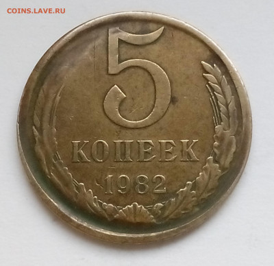 Брак или рукоблуд? - IMG_20191020_124150[1]