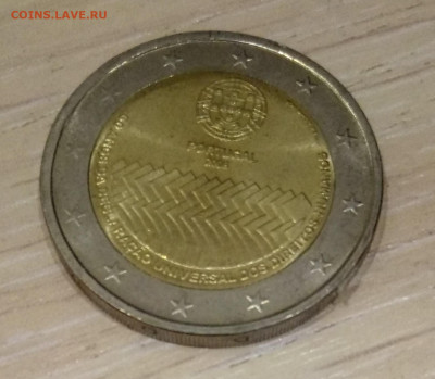 2 Евро Португалия 2008 Декларация до 23.10.19 22.00 по курсу - порту права