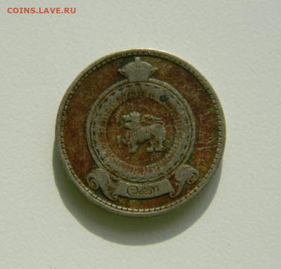 Цейлон 50 центов 1963 г. до 24.10.19 - DSCN9938.JPG