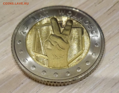 8 монет Польши юбилейка 5 злотых до 25.10.19 22.00 - свобода