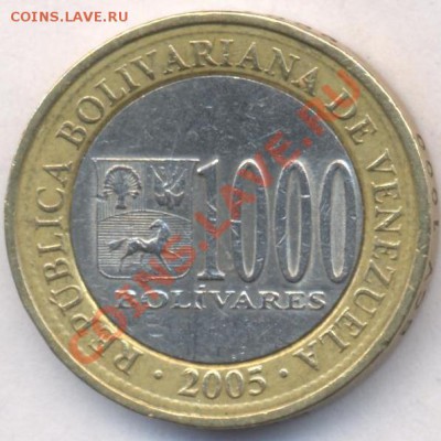 Венесуэлла 1000 боливаров 2005 г. БМ.До 26.07.11 г. 21-00 МС - Венесуэлла.1